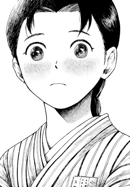 Cover of Hinata no Tenohira
