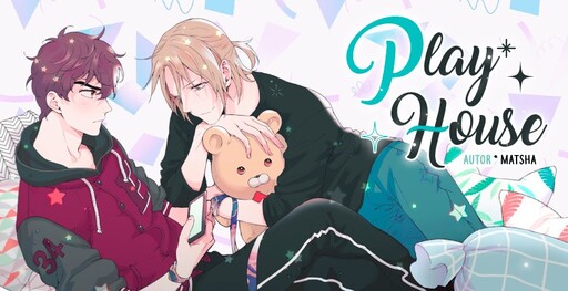 Cover of Play House