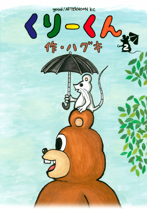 Cover of Creek'n