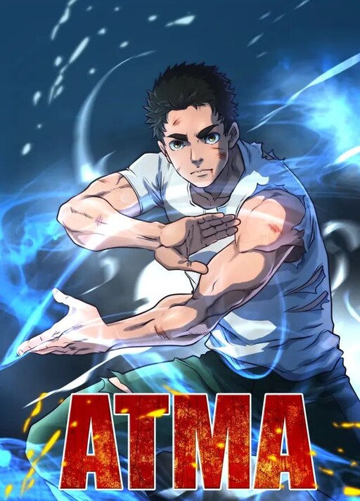 Cover of Atma