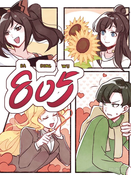 Cover of 805