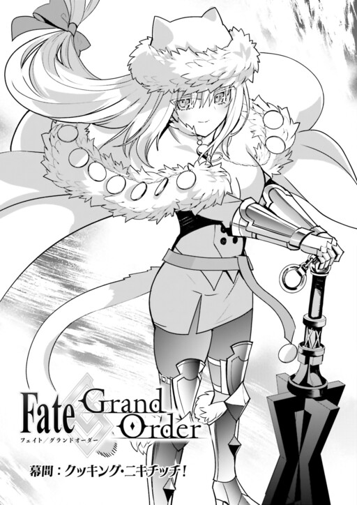 Cover of Fate/Grand Order: Nikitich Interlude - Cooking Nikitich!