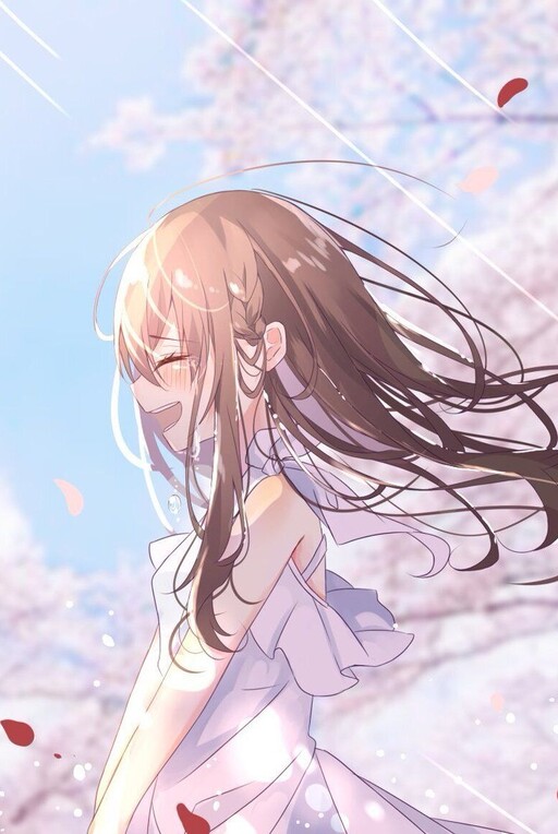 Cover of The Story of Never Getting Replied on LINE