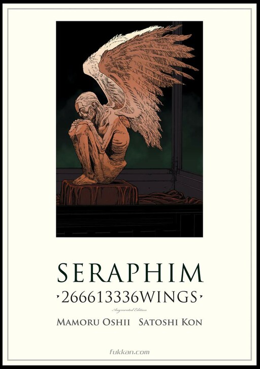 Cover of Seraphim