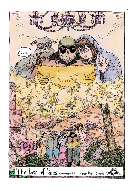 Cover of Loss of lines