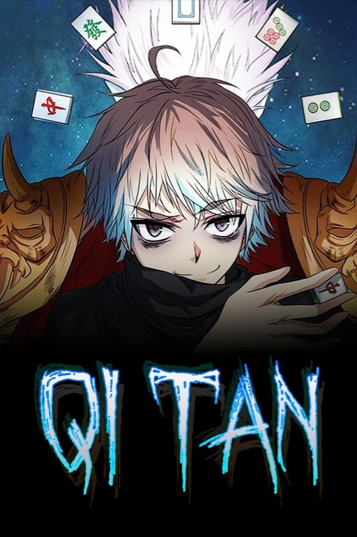 Cover of Qi Tian