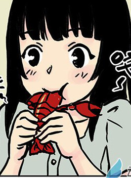 Cover of My Girlfriend Is A Bit Weird, but She Is Very Cute