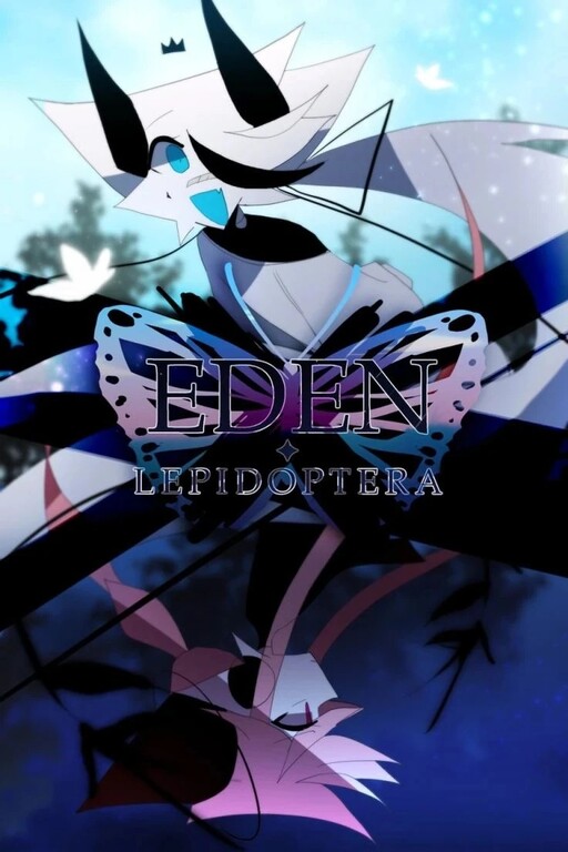 Cover of EDEN: Lepidoptera