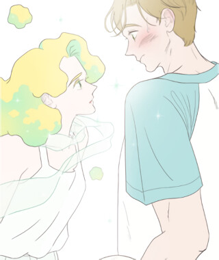 Cover of Eternal Summer