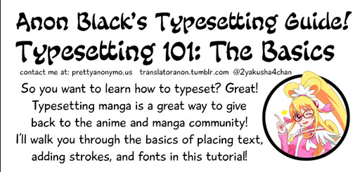 Cover of AnonBlack's Typesetting Guide