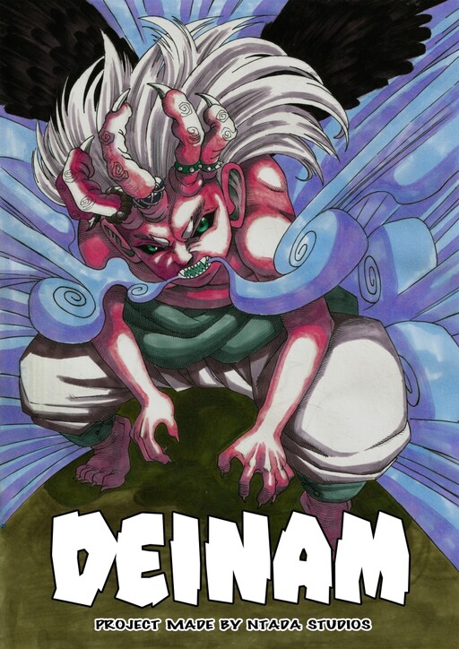 Cover of DeiNam