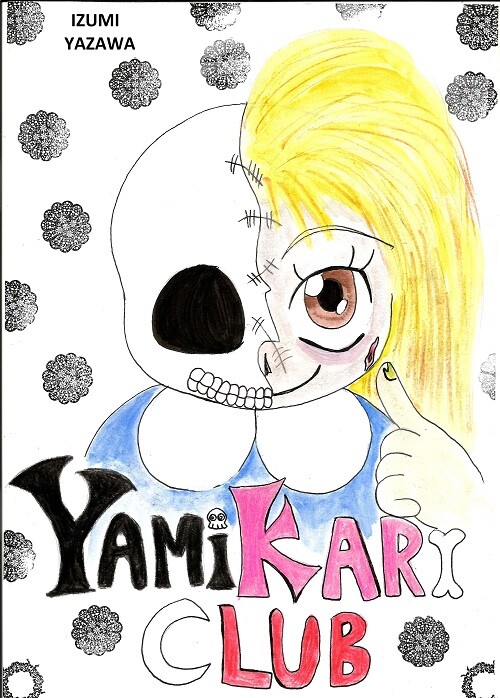 Cover of YamiKari Club