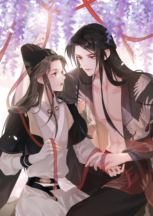 Cover of The Provincial Commander's Self-Cultivation