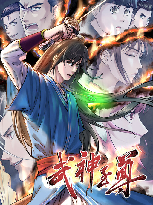 Cover of Supreme Taoist