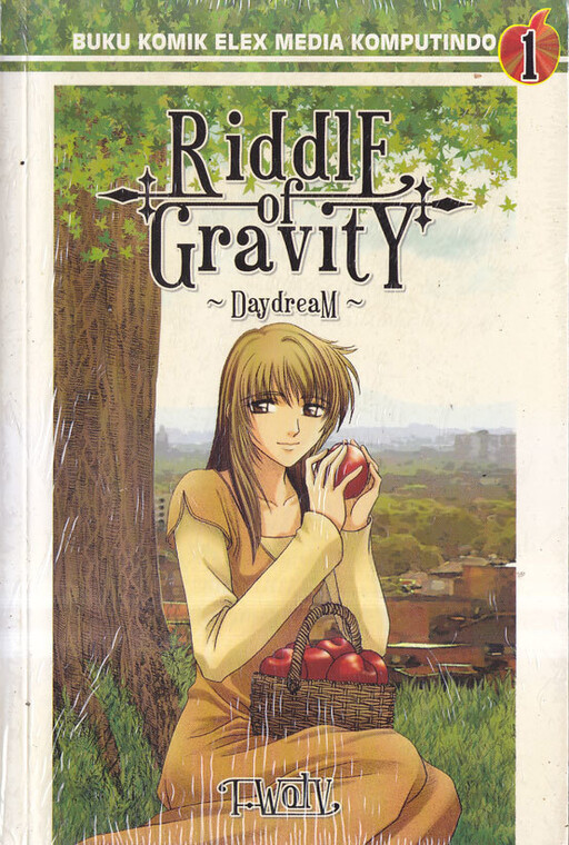 Cover of Riddle of Gravity ~ Daydream ~