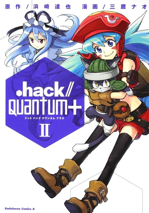 Cover of .hack//Quantum+