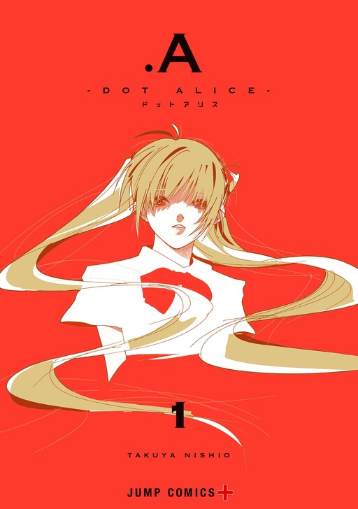 Cover of .A -dot Alice-