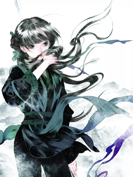 Cover of Song of the Sky Pacers