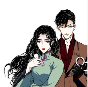 Cover of Night Actors