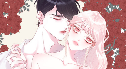 Cover of A Vampire's First Love