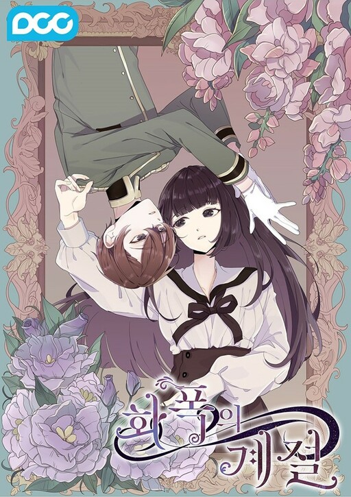 Cover of Seasons of Canvas