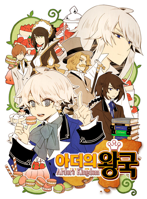 Cover of Ardor's Kingdom
