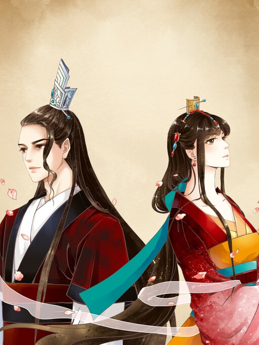 Cover of Ling Long's Wolf Heart