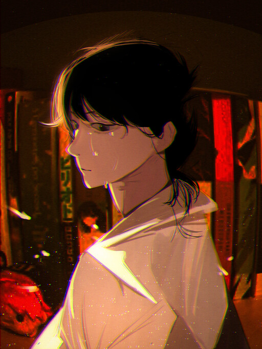 Cover of I Forgot