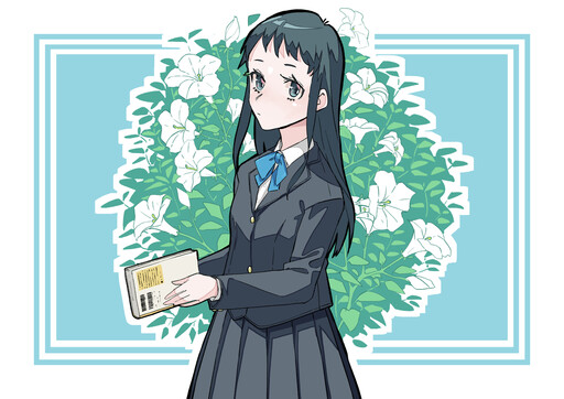 Cover of Byoujaku TS Musume