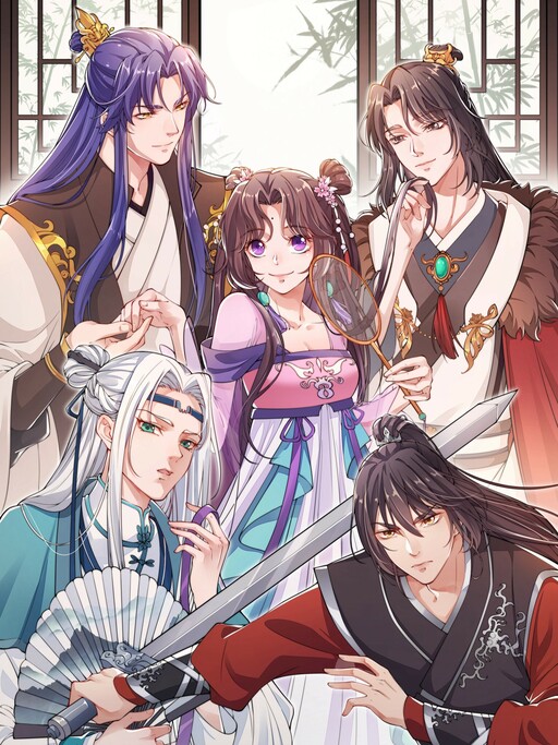 Cover of Marrying the Elites