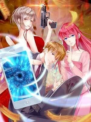 Cover of Super WECHAT