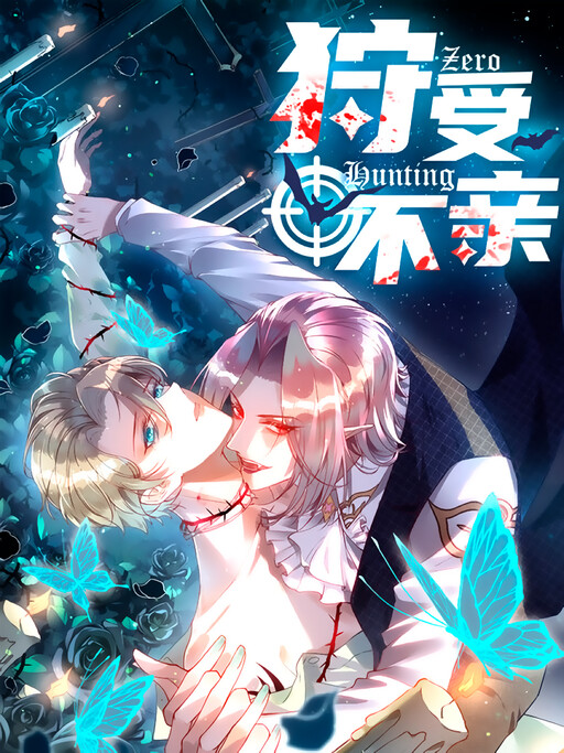 Cover of Zero Hunting