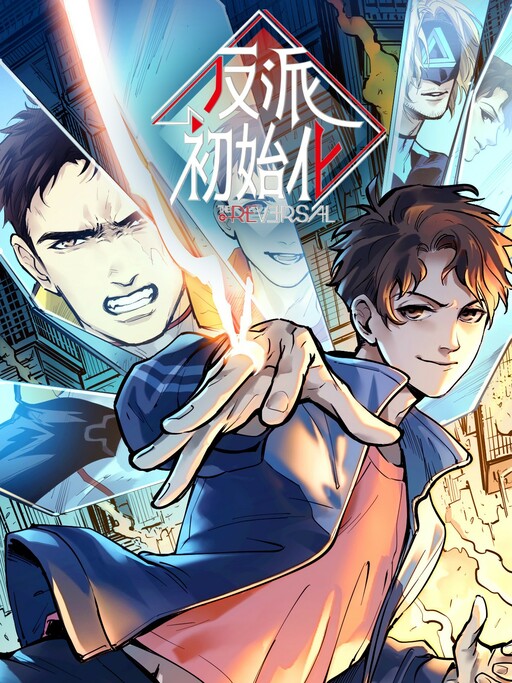 Cover of Villain Initialization