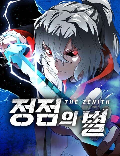 Cover of The Zenith