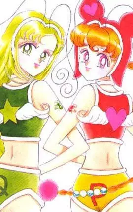 Cover of PQエンジェルス