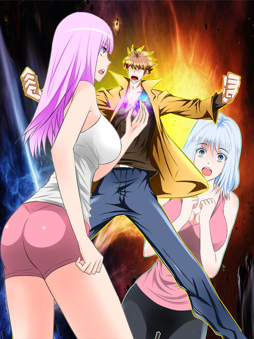 Cover of The Strongest God System