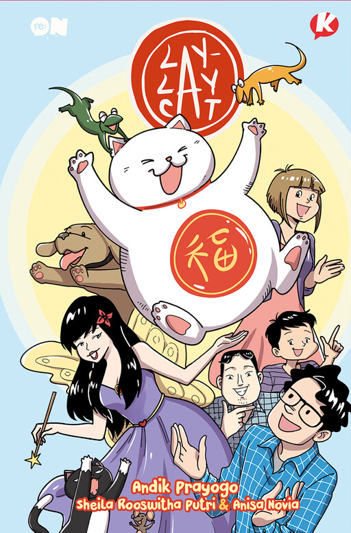 Cover of Lay-Lay Cat