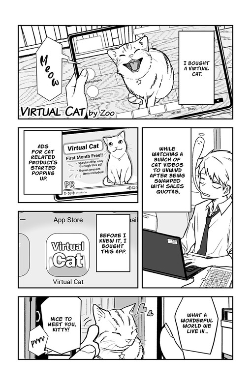 Cover of Virtual Cat