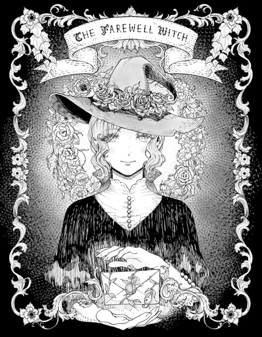 Cover of The Farewell Witch