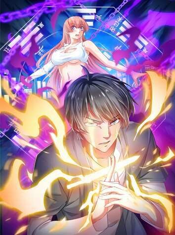 Cover of Great Master