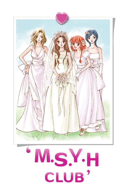 Cover of M.S.Y.H Club