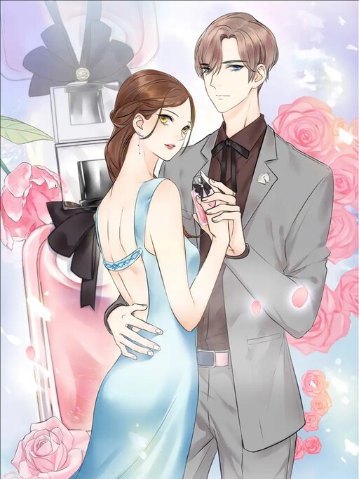Cover of Your Fragrance
