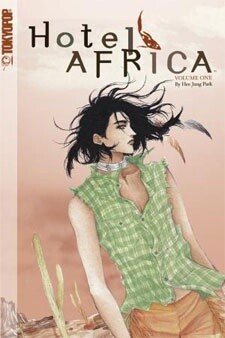 Cover of Hotel Africa