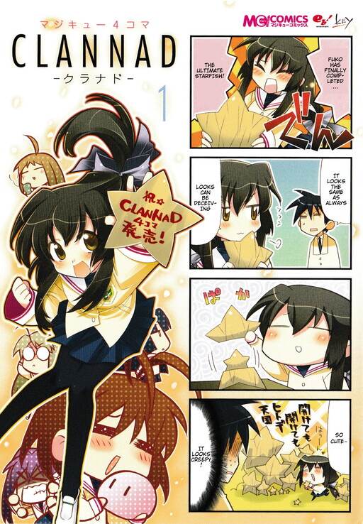 Cover of Magi-Cu 4-koma: CLANNAD