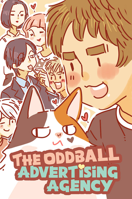 Cover of The Oddball Advertising Agency