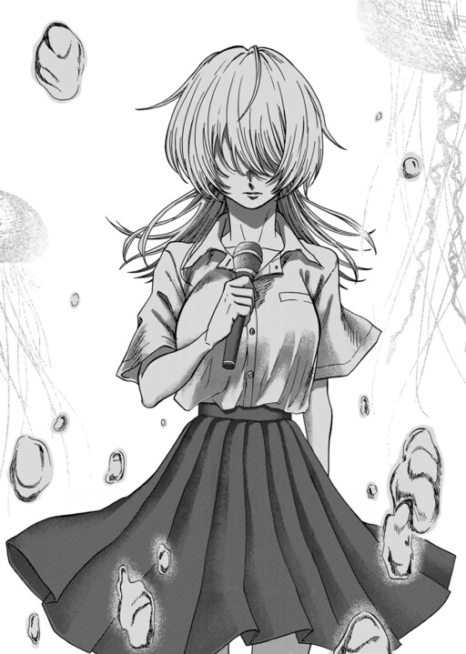 Cover of Song of the Jellyfish