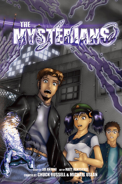 Cover of The Mysterians