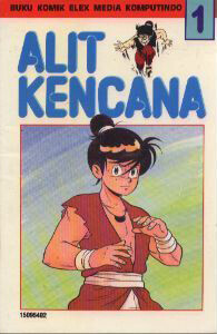 Cover of Alit Kencana