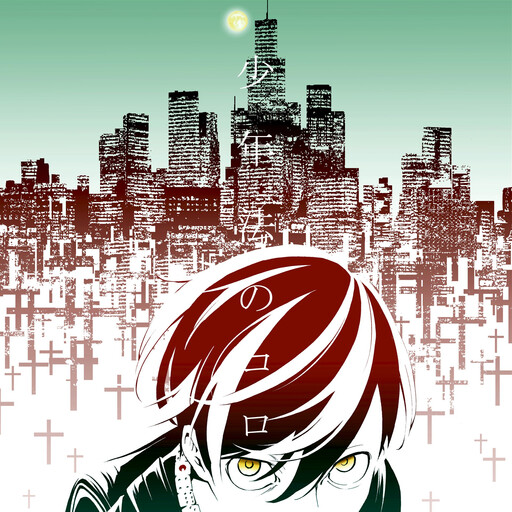 Cover of Shounenhou no Koro