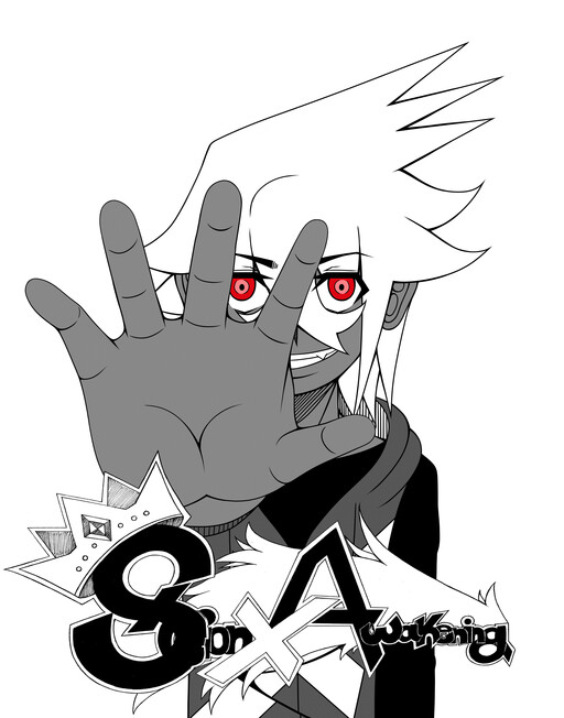 Cover of Scion X. Awakening